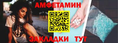 ПСИЛОЦИБИНОВЫЕ ГРИБЫ Донской
