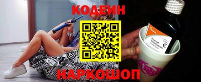 ПСИЛОЦИБИНОВЫЕ ГРИБЫ Донской