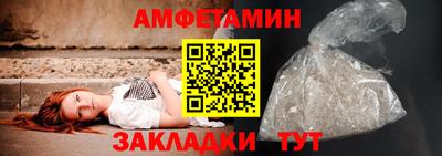 ПСИЛОЦИБИНОВЫЕ ГРИБЫ Донской