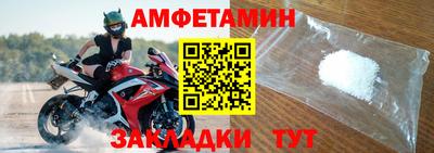 прущие крисы Азнакаево