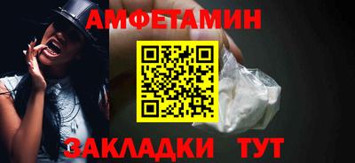 PSILOCYBIN Донецк