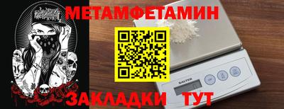 PSILOCYBIN Донецк