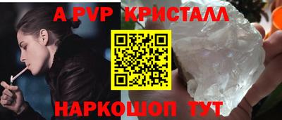 ПСИЛОЦИБИНОВЫЕ ГРИБЫ Донской