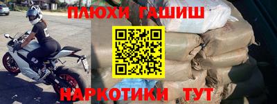 MDMA Premium VHQ Балаково