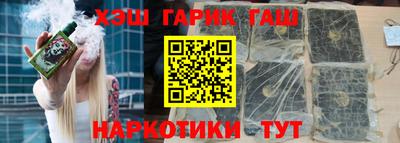 PSILOCYBIN Донецк