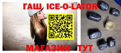 дистиллят марихуана Дубна