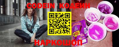 ПСИЛОЦИБИНОВЫЕ ГРИБЫ Донской