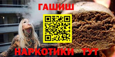 дистиллят марихуана Дубна