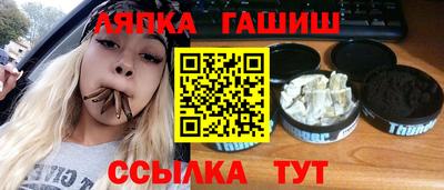 ПСИЛОЦИБИНОВЫЕ ГРИБЫ Донской