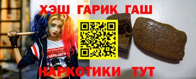 PSILOCYBIN Донецк