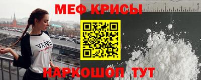 MDMA Premium VHQ Балаково