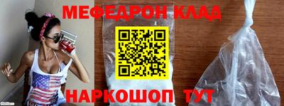 дистиллят марихуана Дубна