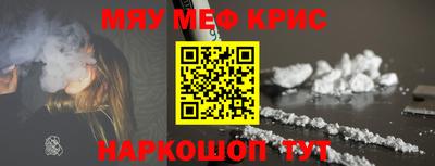 ПСИЛОЦИБИНОВЫЕ ГРИБЫ Донской