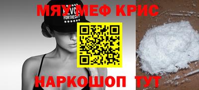 ПСИЛОЦИБИНОВЫЕ ГРИБЫ Донской