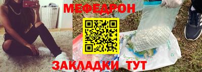 дистиллят марихуана Дубна