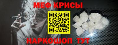 PSILOCYBIN Донецк
