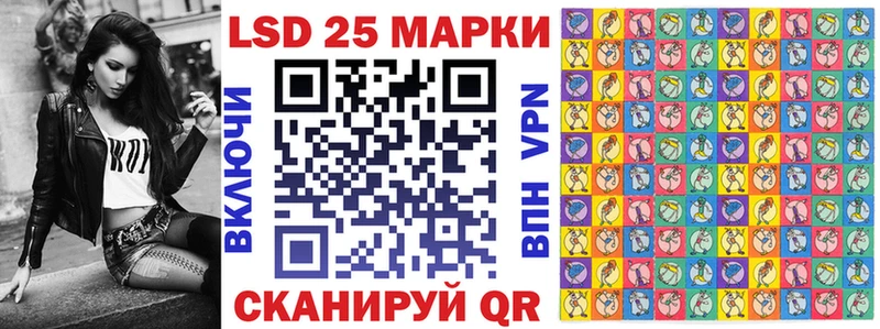 где можно купить наркотик  Мурманск  Марки 25I-NBOMe 1,5мг 